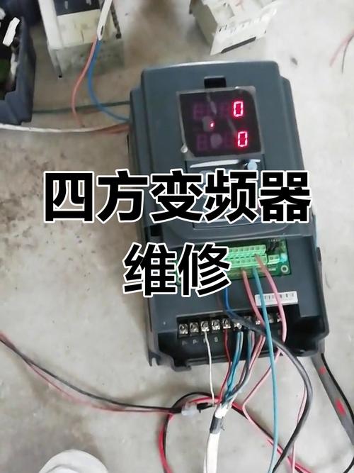 【宜興直流調(diào)速器不運(yùn)行維修】- 如何快速解決不運(yùn)行問(wèn)題